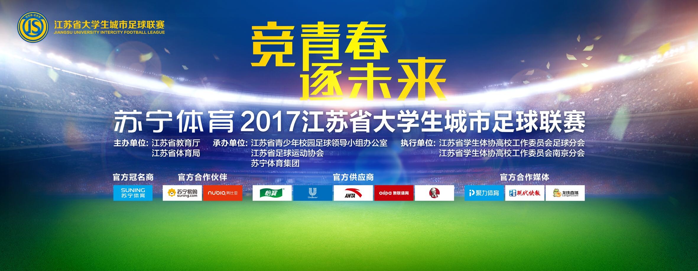 在10月8日尤文2-0击败都灵后，近7轮意甲尤文6胜1平，赢球的比赛均为1球小胜。